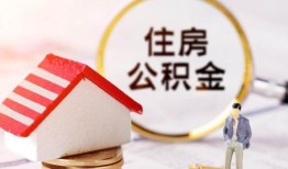 东莞生意贷款空放-东莞生意借钱网-东莞生意社保信用贷款