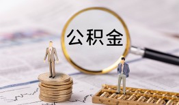 东莞生意哪里有民间借贷-东莞生意小额空放-东莞生意小额贷款当天放款