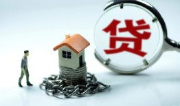 东莞生意私人正规借贷-东莞生意短借私人-东莞生意民间短借
