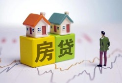 东莞生意小额空放-东莞生意快速小额贷款-东莞生意身份证借私借