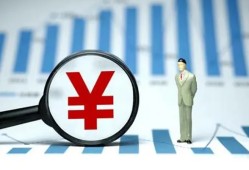 东莞生意贷款包过当天放款-东莞生意个人放款-东莞生意借钱