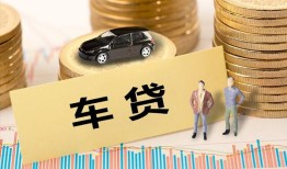 东莞生意小额贷款电话-东莞生意私人24小时借钱-东莞生意私人贷款都有哪些平台