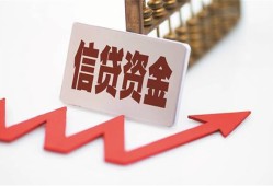 东莞生意私人24小时借钱-东莞生意短借空放-东莞生意身份证贷款电话
