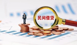 东莞生意个人信用贷款-东莞生意短期空放小额贷款-东莞生意私人借钱长期
