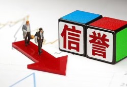 东莞生意民间小额借贷-东莞生意小额短借-东莞生意私人身份证借私借