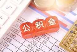 东莞生意短拆垫资-东莞生意个人贷款小额贷款-东莞生意私借空放不考察