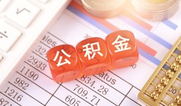 东莞生意短拆垫资-东莞生意个人贷款小额贷款-东莞生意私借空放不考察