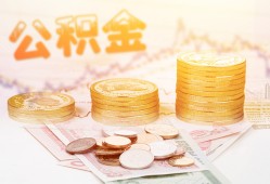 东莞生意私人放款联系方式-东莞生意贷款联系电话-东莞生意私借贷