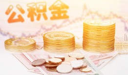 东莞生意私人放款联系方式-东莞生意贷款联系电话-东莞生意私借贷