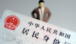 东莞生意哪里可以借钱-东莞生意个人借贷-东莞生意快速借私借