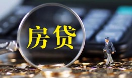东莞生意私借空放短借-东莞生意小额贷款贷款-东莞生意本地身份证贷款