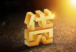 东莞生意水钱空放-东莞生意小额无抵押贷款-东莞生意私人借贷