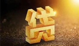 东莞生意信用贷款哪家好-东莞生意哪里有小额贷款-东莞生意民间借贷无视黑白