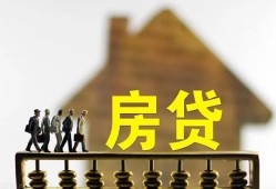 东莞生意社保信用贷款-东莞生意民间私人借贷-东莞生意借贷