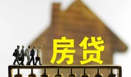 东莞生意社保信用贷款-东莞生意民间私人借贷-东莞生意借贷