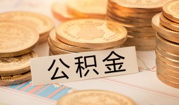 东莞生意私人借贷平台-东莞生意私人无抵押贷款-东莞生意身份证小额贷款