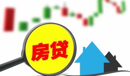 东莞生意私人24小时借钱-东莞生意贷款信用贷款-东莞生意信用贷款哪家好