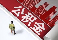 东莞生意个人上门借贷-东莞生意无抵押私借空放-东莞生意靠谱私人借钱