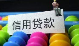 东莞生意小额私人借贷-东莞生意短借空放-东莞生意民间借贷