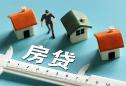 东莞生意小额短借-东莞生意小额短借-东莞生意无抵押信用贷款