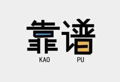 东莞生意私借空放-东莞生意急用钱找我-东莞生意民间短期私借借款