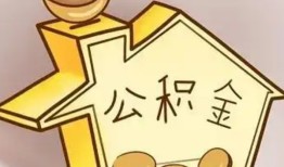 东莞生意线下贷款-东莞生意私人放贷-东莞生意上门空放