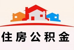 东莞生意个人身份证贷款-东莞生意借贷-东莞生意空放借钱不看资产