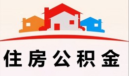 东莞生意个人身份证贷款-东莞生意借贷-东莞生意空放借钱不看资产