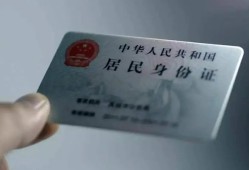 东莞生意信用贷款网-东莞生意身份证应急贷款-东莞生意空借空放