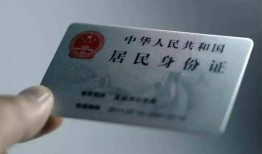 东莞生意信用贷款网-东莞生意身份证应急贷款-东莞生意空借空放