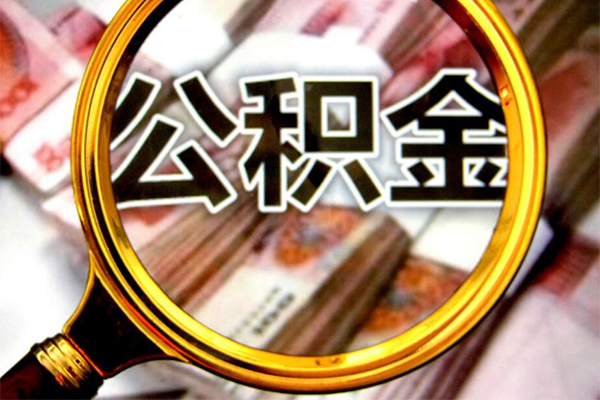 东莞生意短期借款