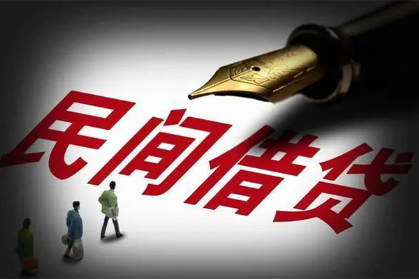东莞生意个人放款