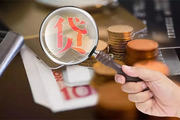 东莞生意私借空放先息后本