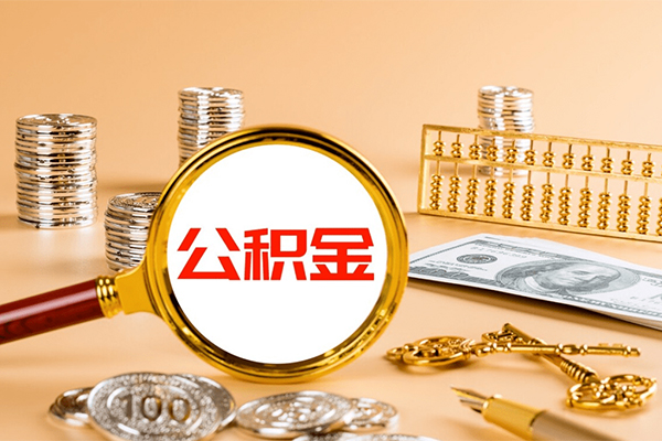 东莞生意贷款网