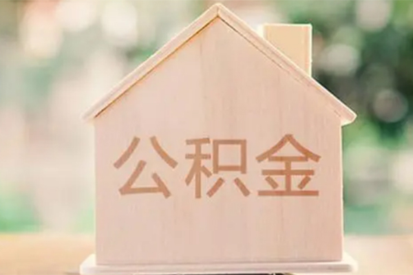 东莞生意私人贷款额