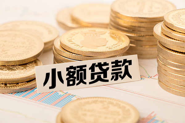 东莞生意空放