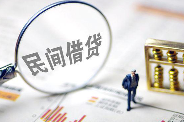 东莞生意贷款只要身份证