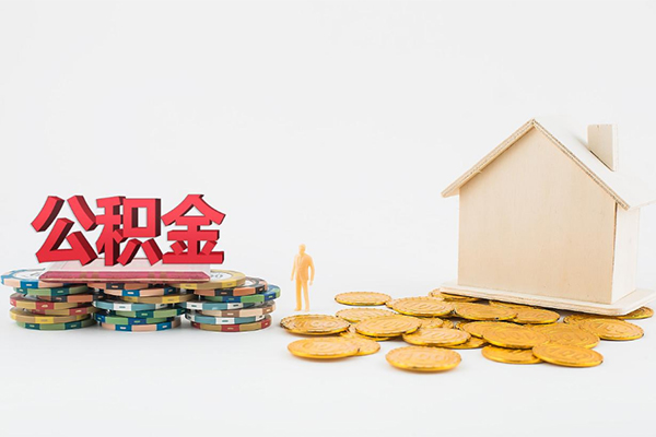 东莞生意短借私借空放