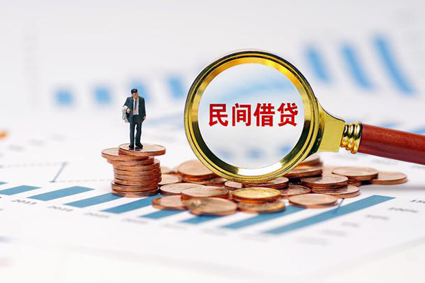 东莞生意个人信用贷款