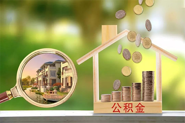东莞生意个人贷款