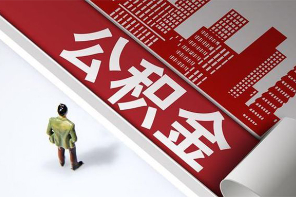 东莞生意无抵押信用贷款