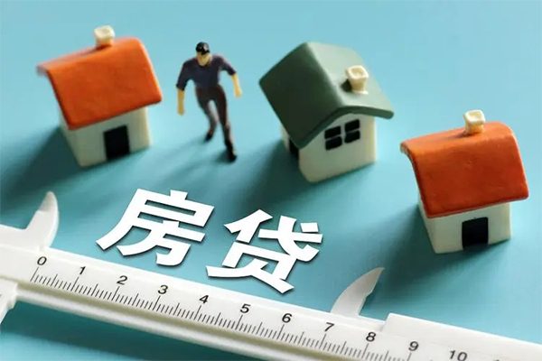 东莞生意小额贷款贷款
