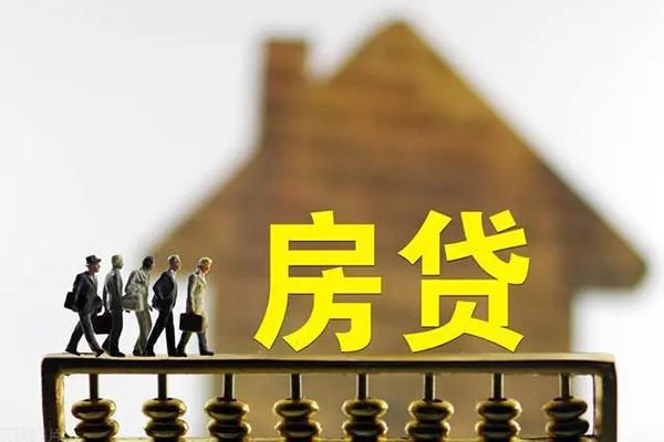 东莞生意社保信用贷款
