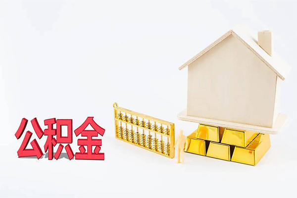 东莞生意靠谱个人借钱
