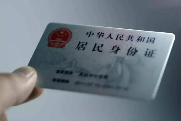 东莞生意信用贷款网