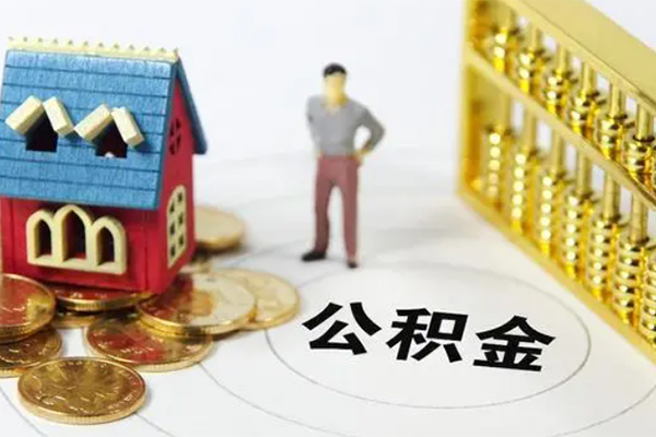 东莞生意个人借贷好吗