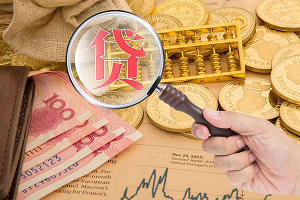东莞生意靠谱私人借钱