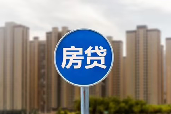 东莞生意借私借