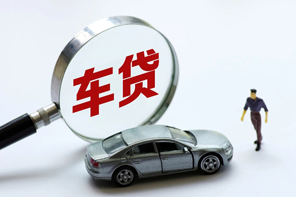 东莞生意个人借贷放款