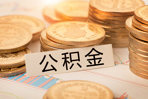东莞生意私人借贷平台